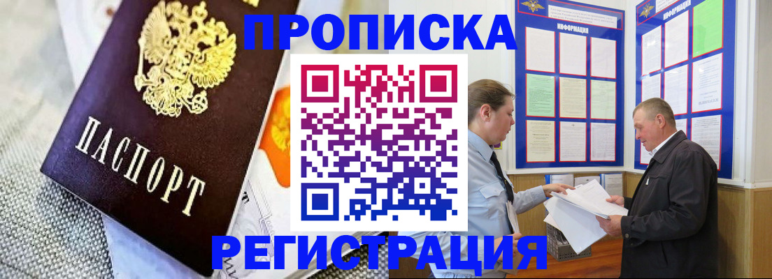 форма 3 в Петровске